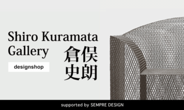 SHIRO KURAMATA GALLERY at designshopの画像