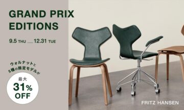 FRITZ HANSEN GRAND PRIX EDITIONSの画像