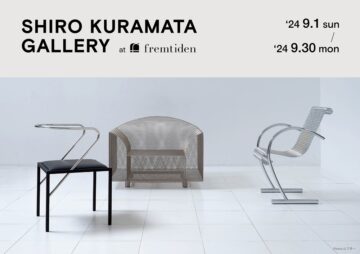 SHIRO KURAMATA GALLERY at fremtidenの画像